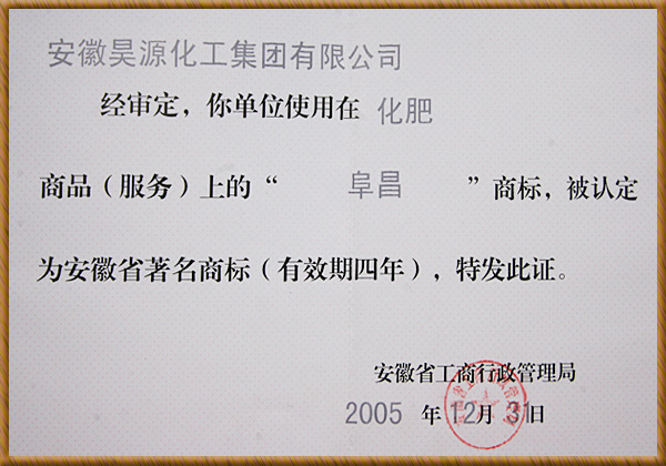 J9直营集团【中国区】官方网站