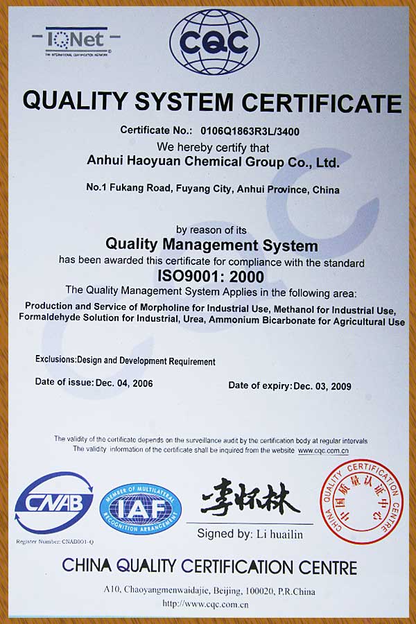 J9直营集团【中国区】官方网站