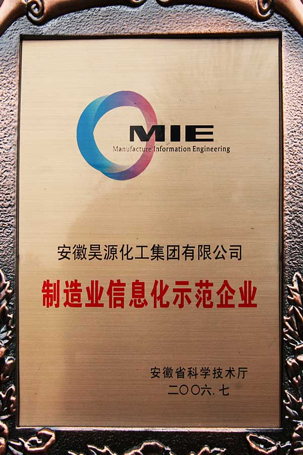 J9直营集团【中国区】官方网站