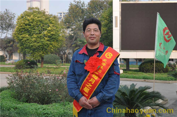 J9直营集团【中国区】官方网站