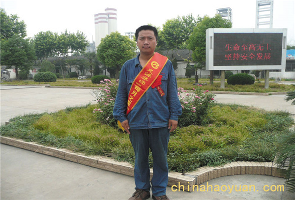 J9直营集团【中国区】官方网站