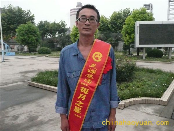 J9直营集团【中国区】官方网站