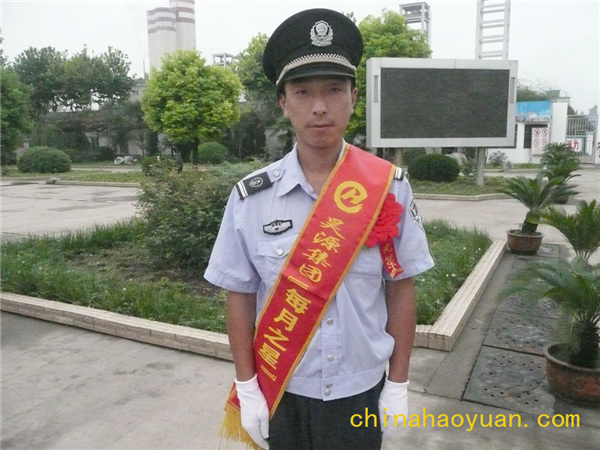 J9直营集团【中国区】官方网站