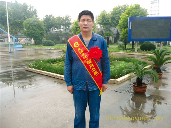 J9直营集团【中国区】官方网站