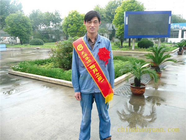 J9直营集团【中国区】官方网站