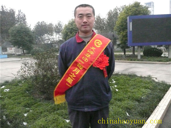 J9直营集团【中国区】官方网站