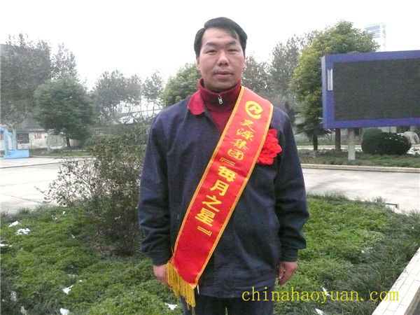J9直营集团【中国区】官方网站
