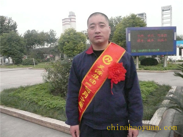 J9直营集团【中国区】官方网站