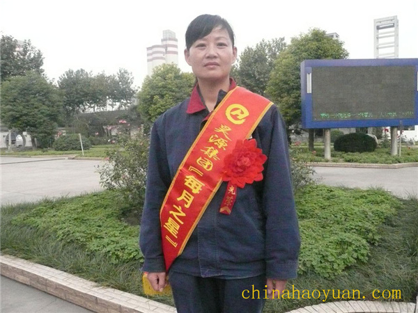 J9直营集团【中国区】官方网站