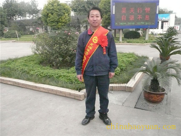 J9直营集团【中国区】官方网站