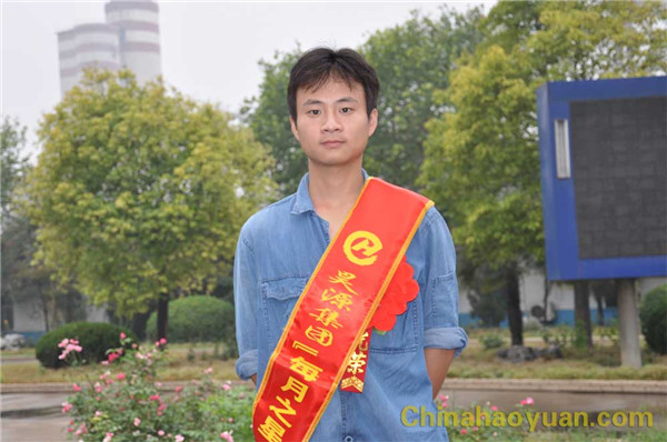 J9直营集团【中国区】官方网站