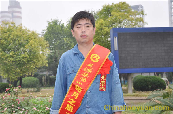 J9直营集团【中国区】官方网站