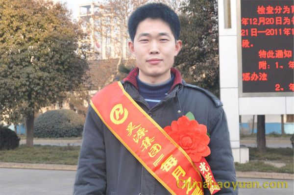 J9直营集团【中国区】官方网站