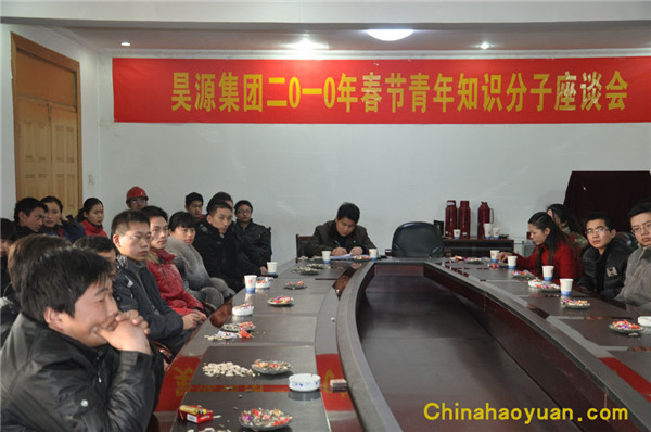 20100211094007_1 J9直营集团【中国区】官方网站