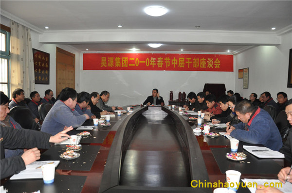20100211094007_4 J9直营集团【中国区】官方网站