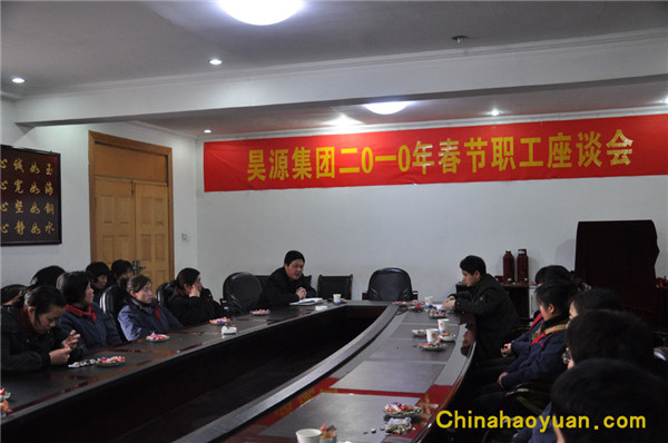 20100211094007_6 J9直营集团【中国区】官方网站