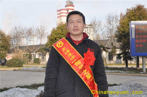 J9直营集团【中国区】官方网站