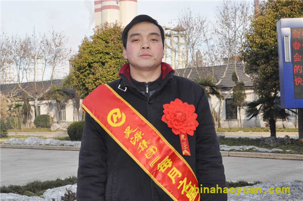 J9直营集团【中国区】官方网站