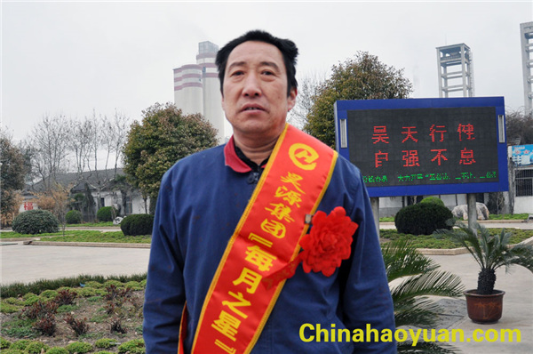 J9直营集团【中国区】官方网站