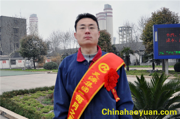 J9直营集团【中国区】官方网站