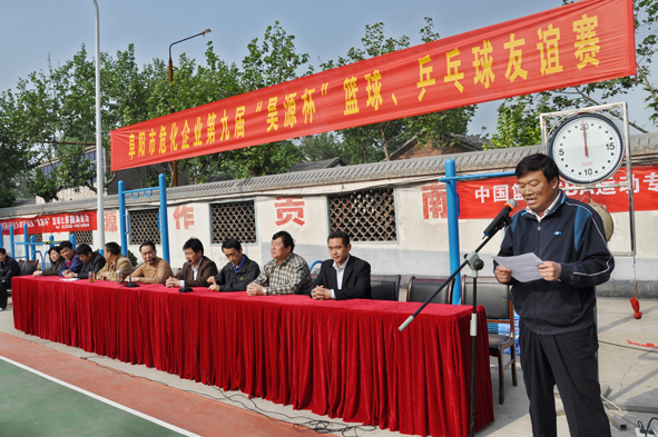 J9直营集团【中国区】官方网站