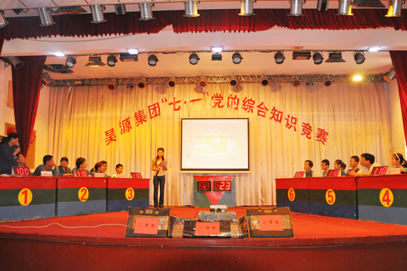 J9直营集团【中国区】官方网站