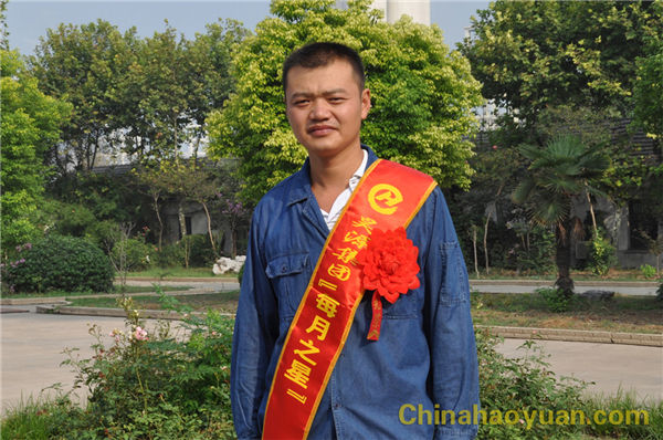 J9直营集团【中国区】官方网站