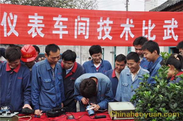 20100930102302 J9直营集团【中国区】官方网站