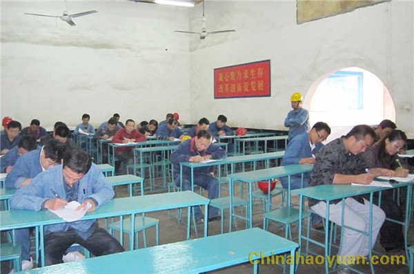20101012145303 J9直营集团【中国区】官方网站