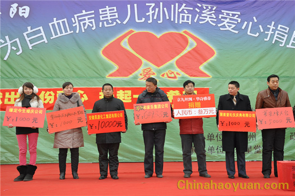 20101230104943 J9直营集团【中国区】官方网站