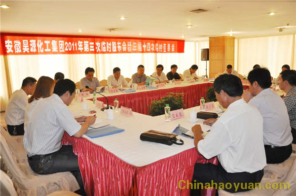 20110722154708 J9直营集团【中国区】官方网站