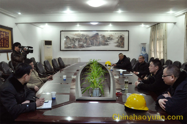 20120216085326 J9直营集团【中国区】官方网站