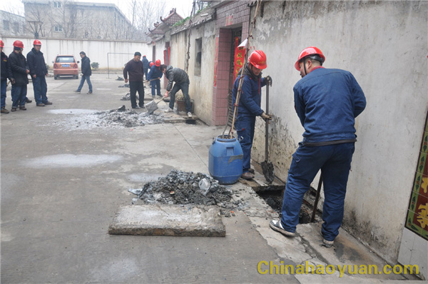 20120307091504 J9直营集团【中国区】官方网站
