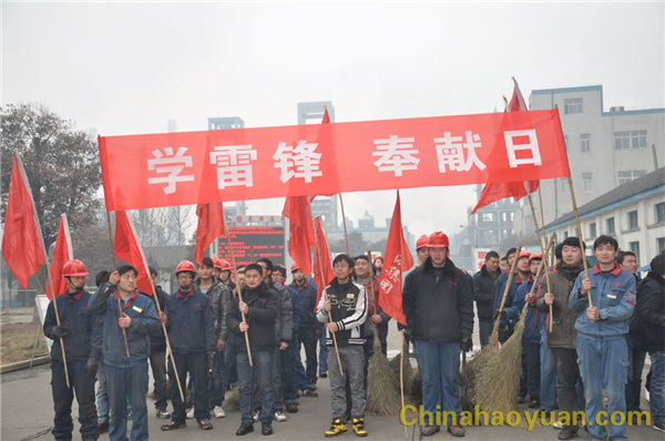 20120307091711 J9直营集团【中国区】官方网站