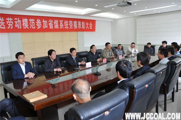 20120424152425 J9直营集团【中国区】官方网站