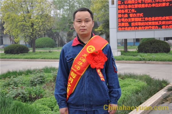 J9直营集团【中国区】官方网站