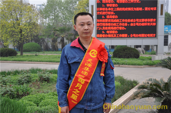 J9直营集团【中国区】官方网站