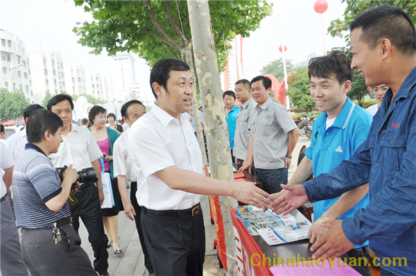 20120615091524 J9直营集团【中国区】官方网站
