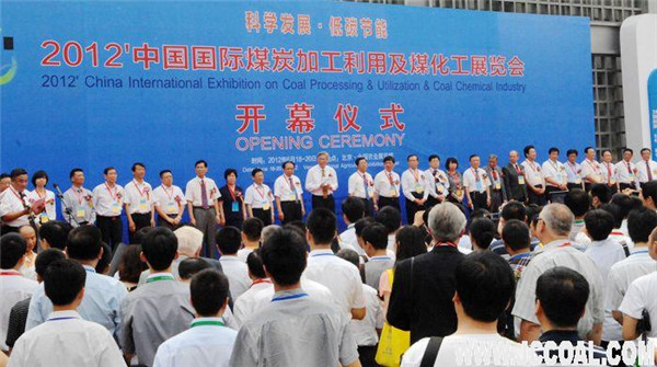 20120621091036 J9直营集团【中国区】官方网站