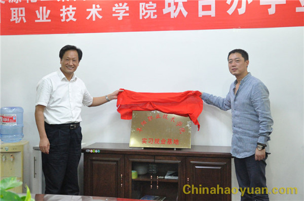 20120708083328 J9直营集团【中国区】官方网站