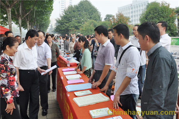 20120922151013 J9直营集团【中国区】官方网站