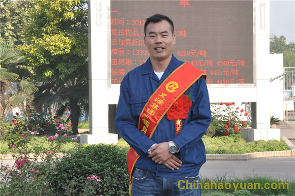 J9直营集团【中国区】官方网站