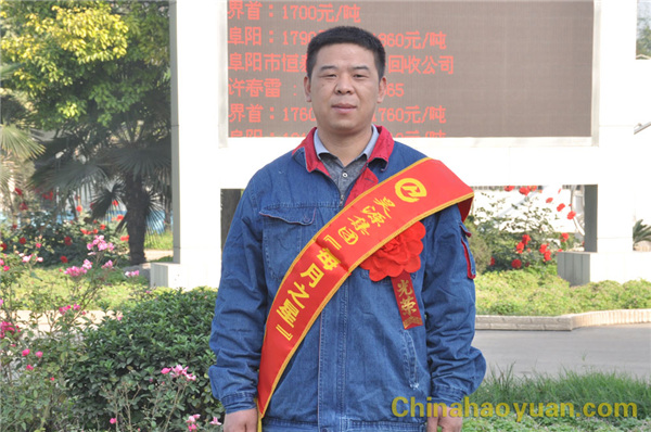 J9直营集团【中国区】官方网站
