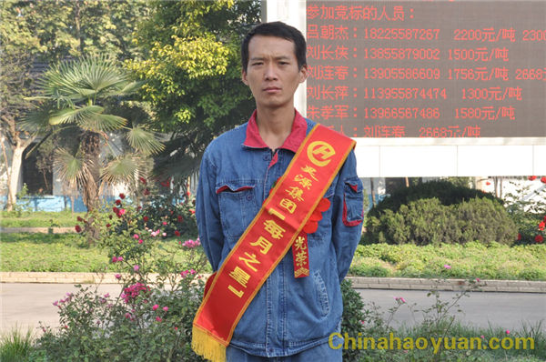J9直营集团【中国区】官方网站