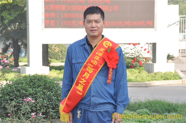 J9直营集团【中国区】官方网站