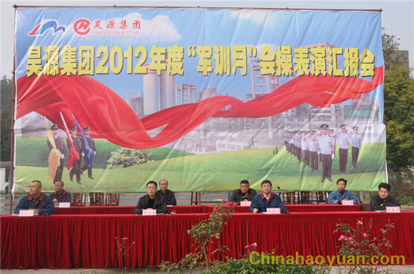 20121102152512 J9直营集团【中国区】官方网站