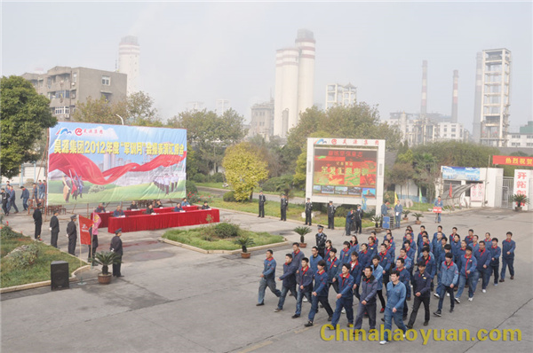 20121102152702 J9直营集团【中国区】官方网站