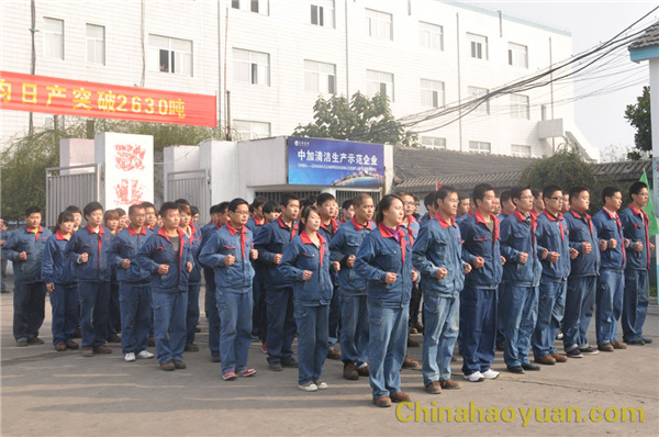 20121102152743 J9直营集团【中国区】官方网站