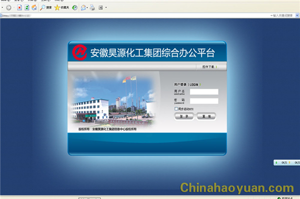 20121102153702 J9直营集团【中国区】官方网站