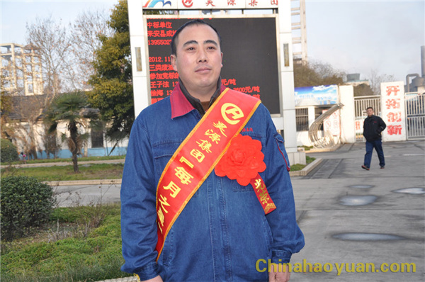 J9直营集团【中国区】官方网站